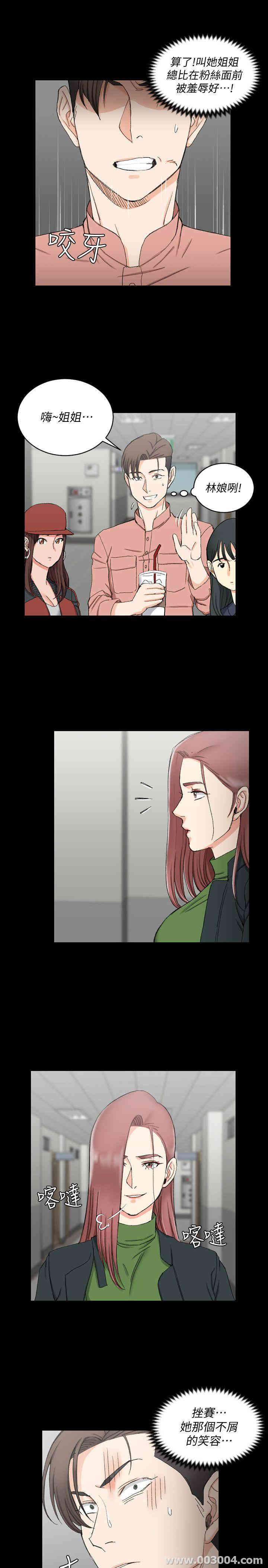 第20张
