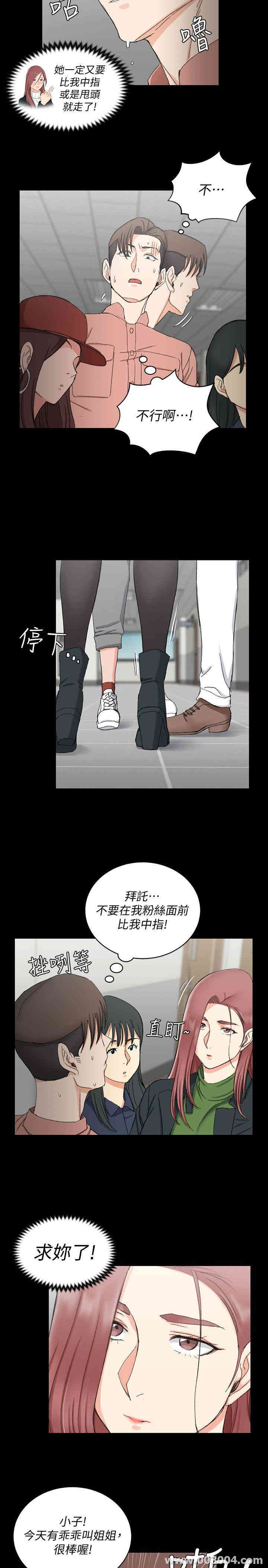第21张