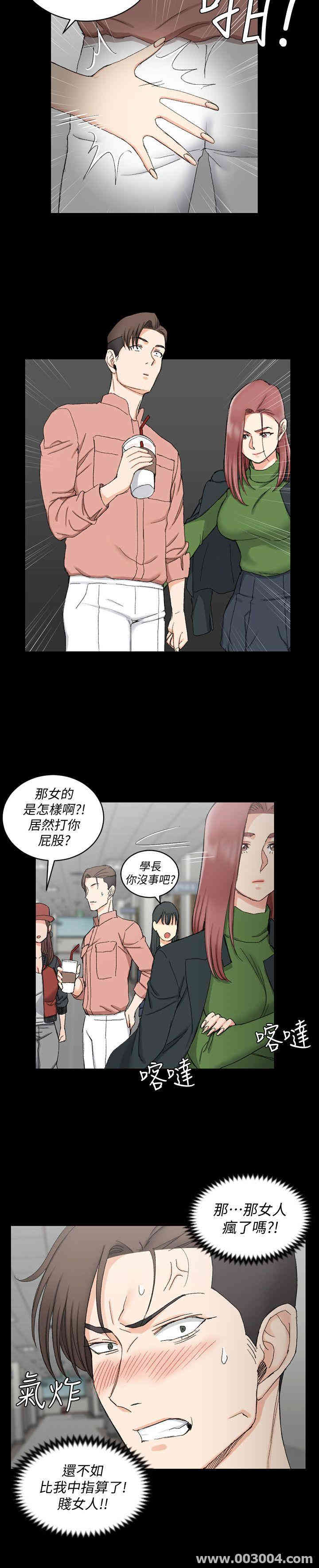 第22张