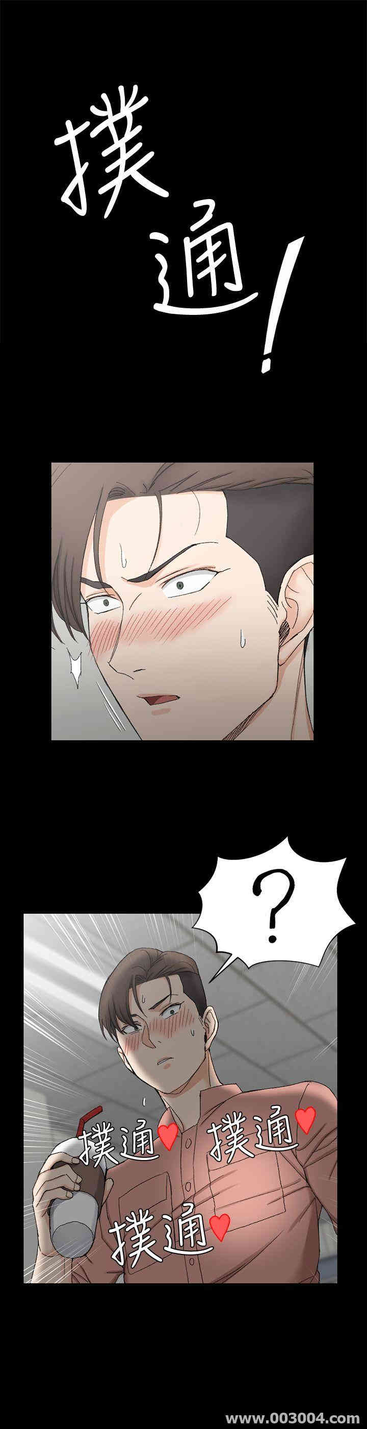 第23张