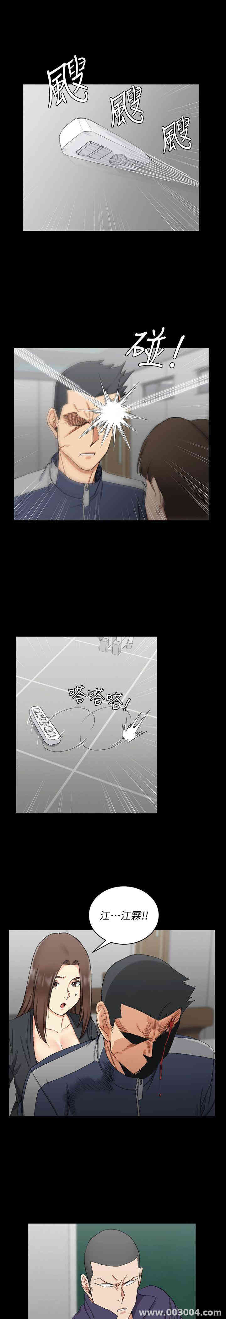第20张