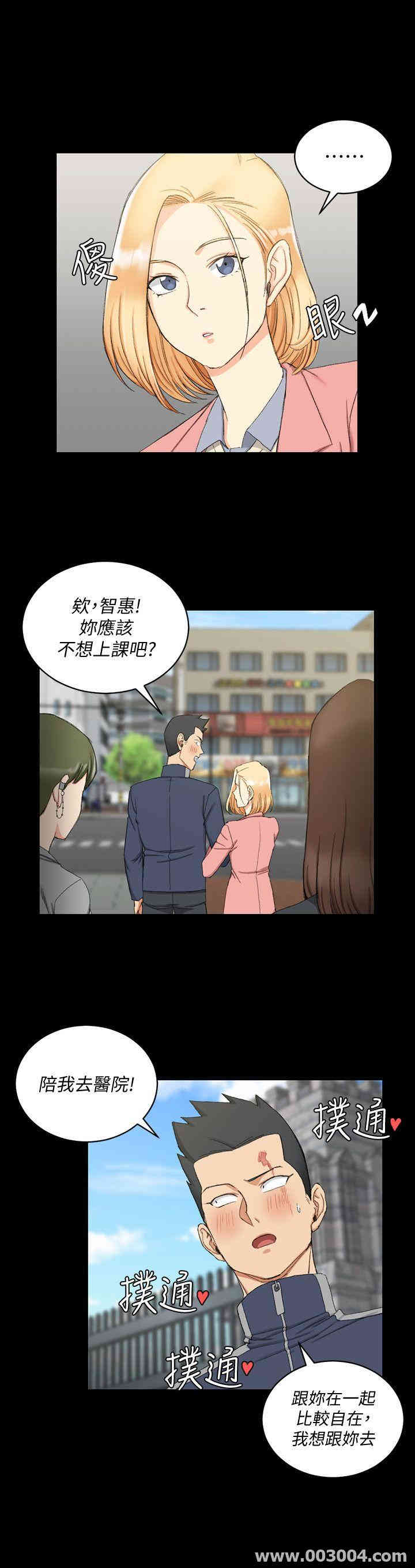 第22张