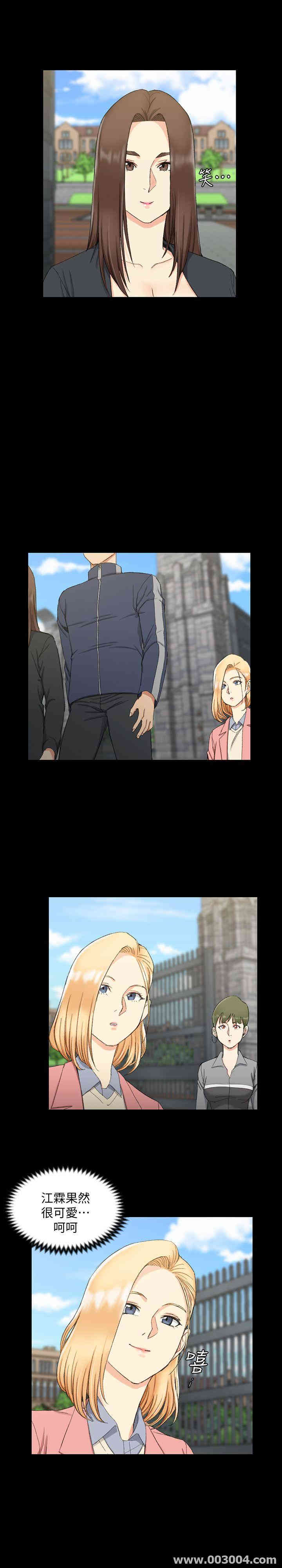第23张