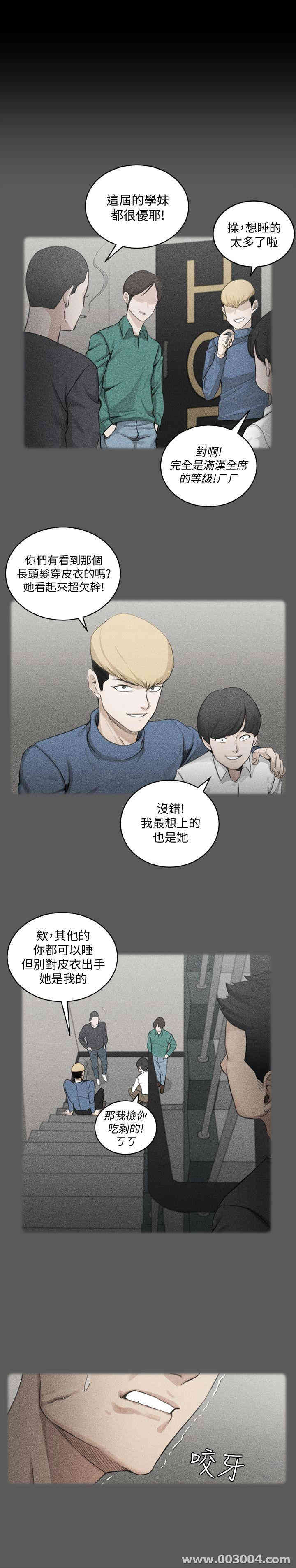 第24张