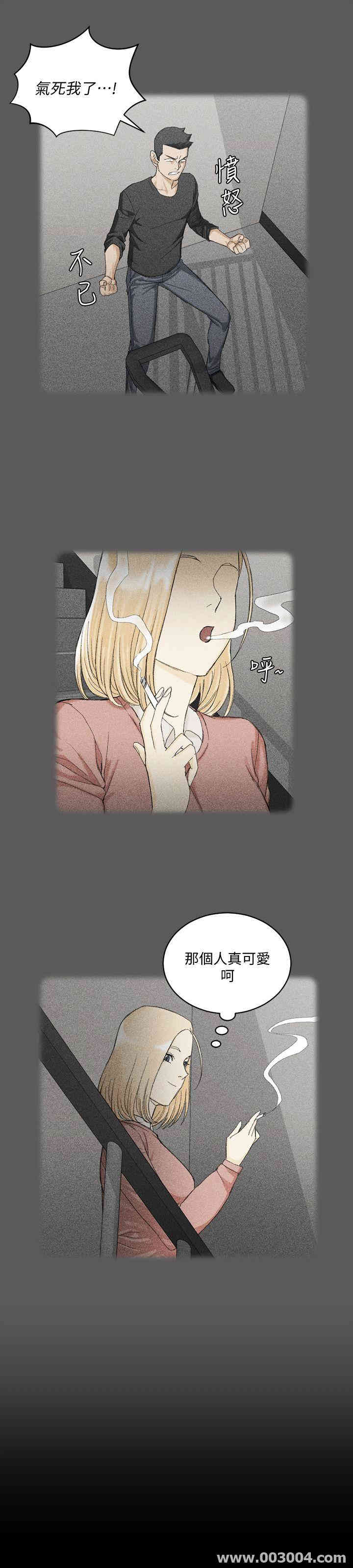 第26张