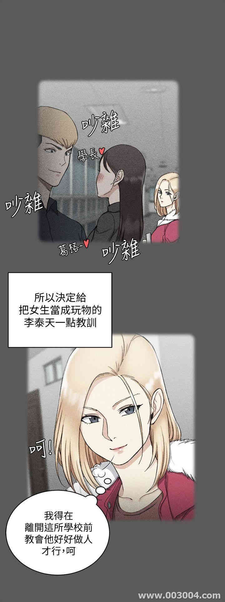 第22张