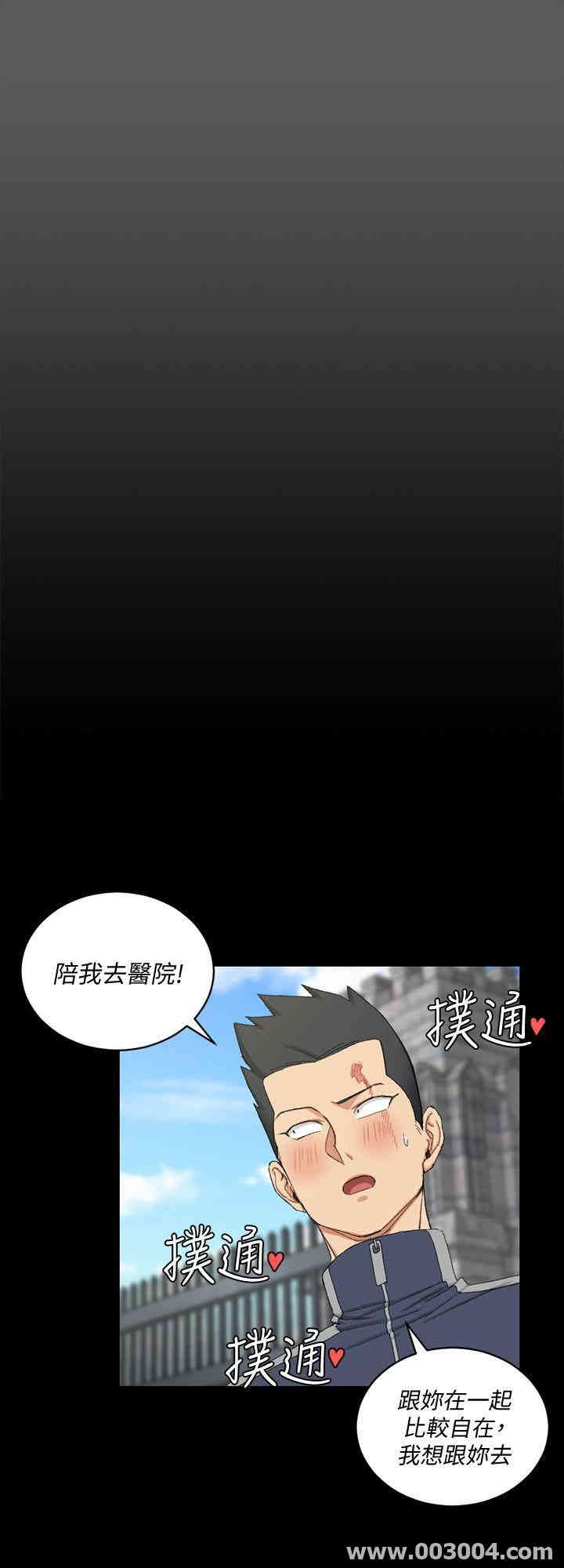 第23张