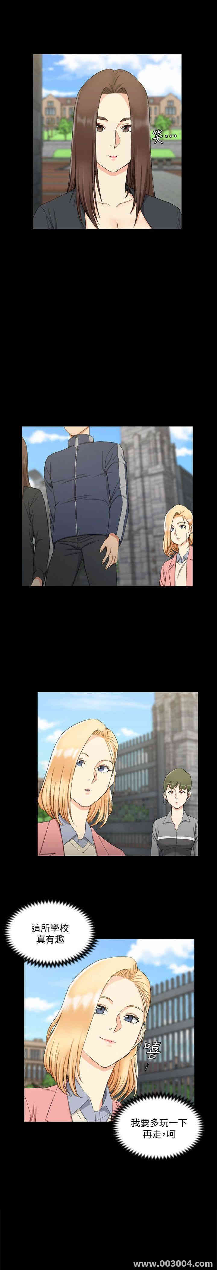 第24张