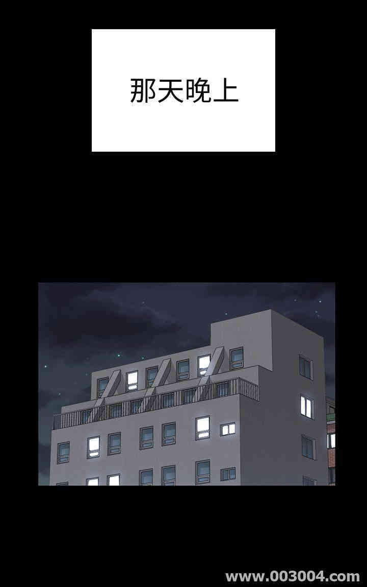 第26张