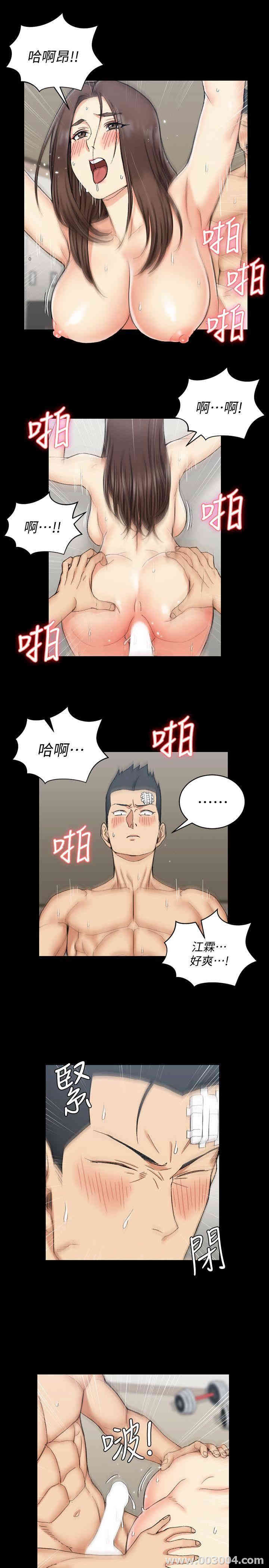 第30张