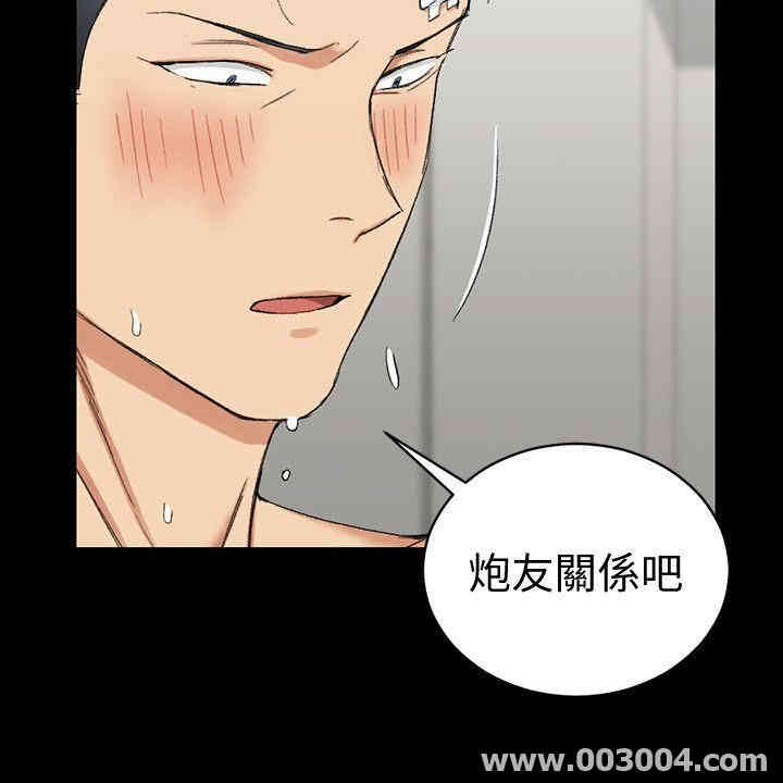 第32张