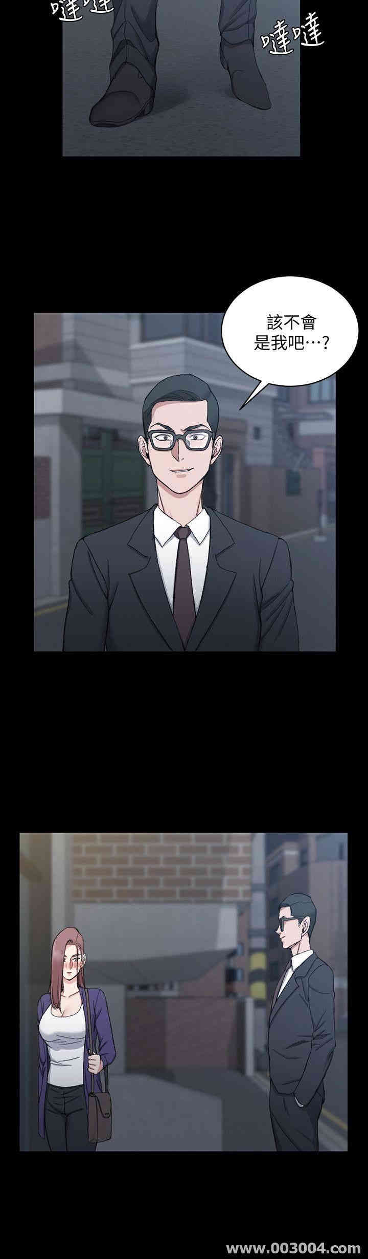 第24张