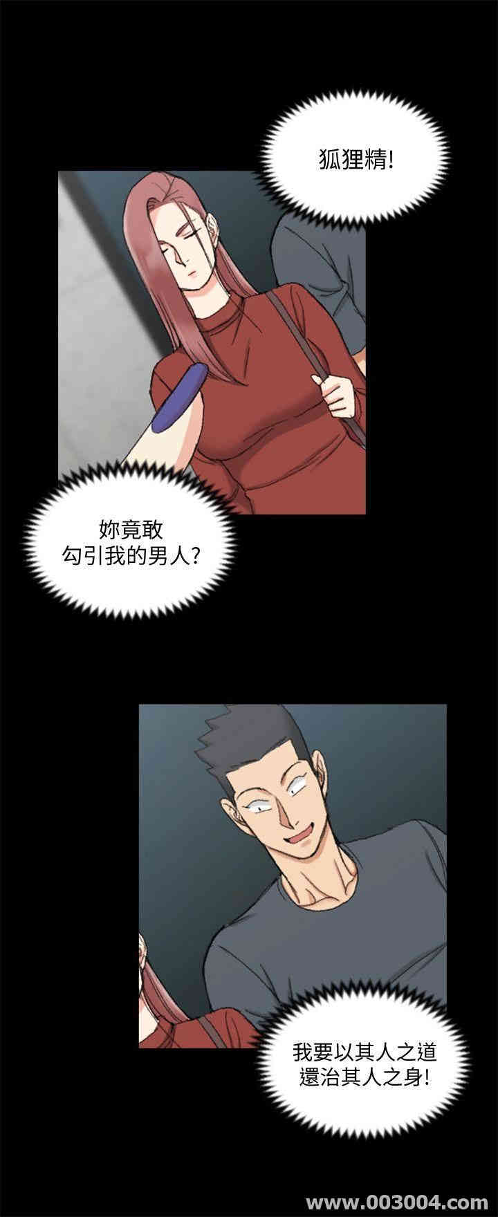 第20张