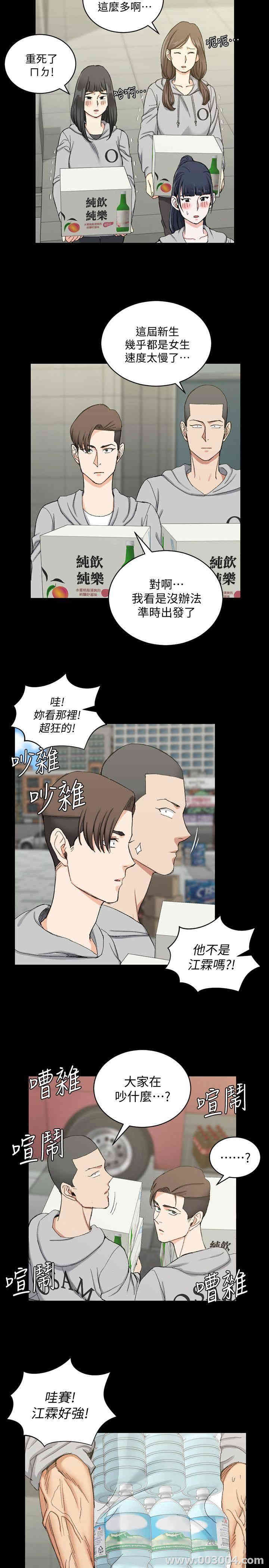 第22张