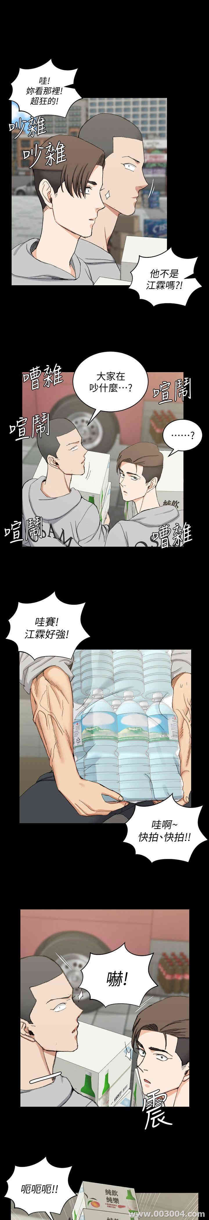 第1张