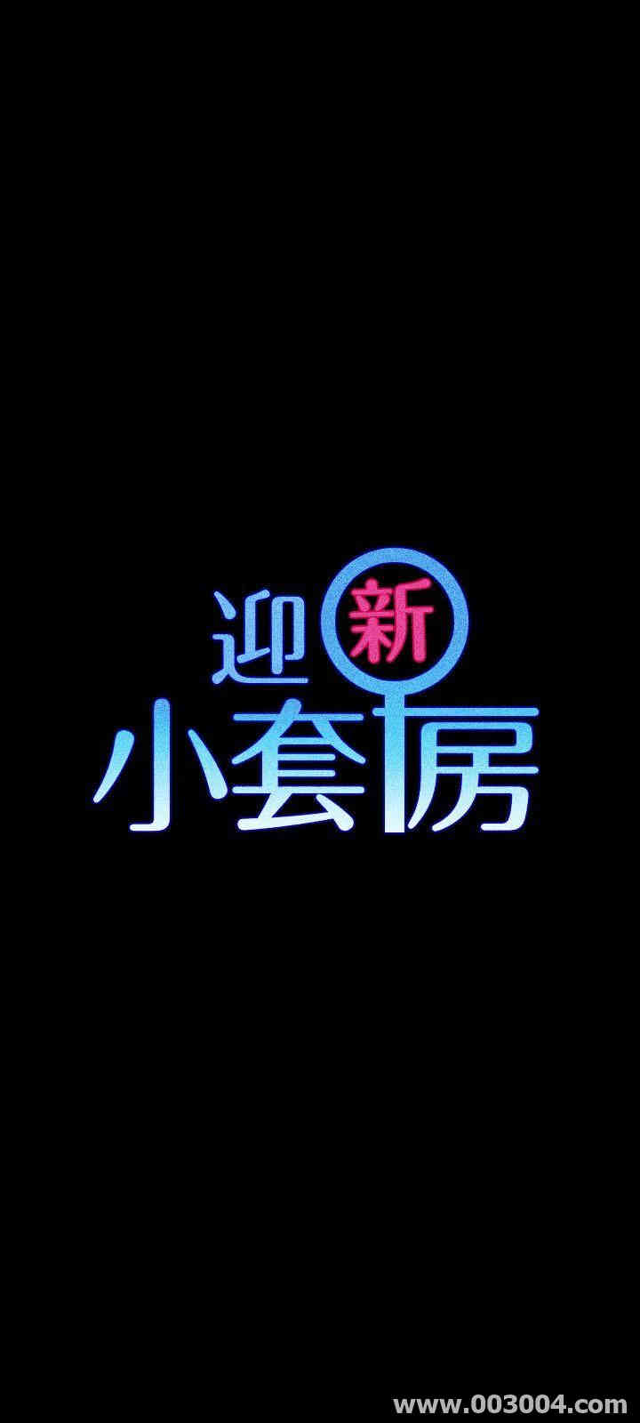 第3张