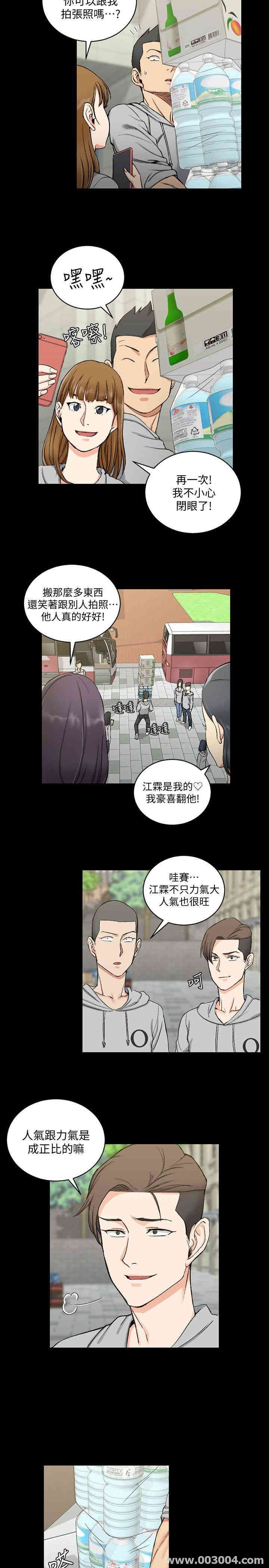 第5张