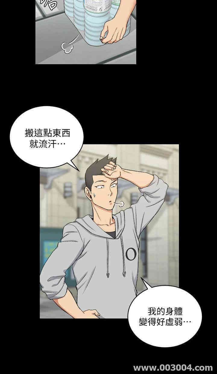 第6张