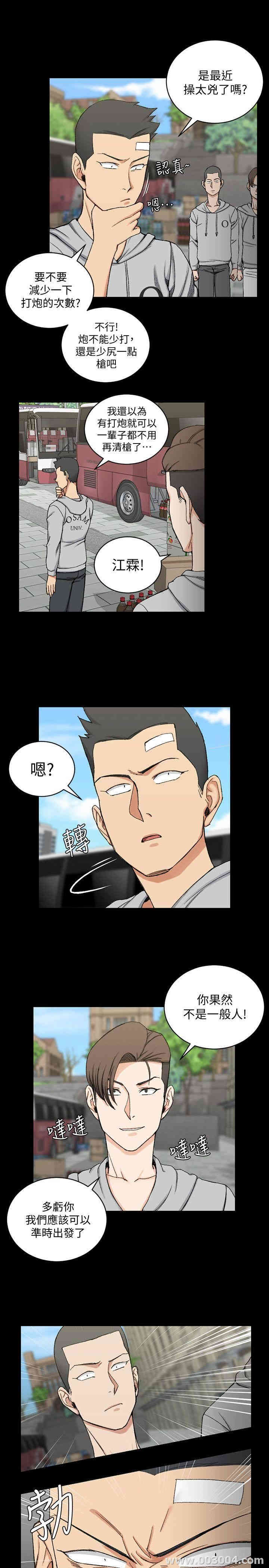 第7张