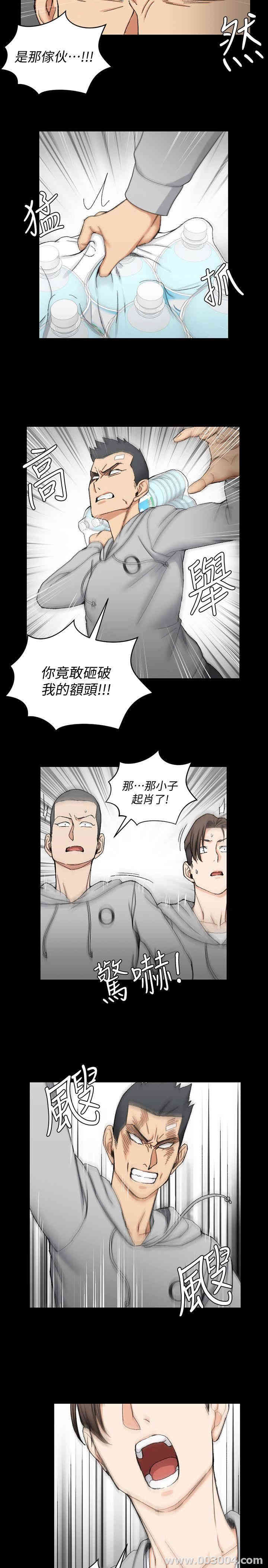第8张