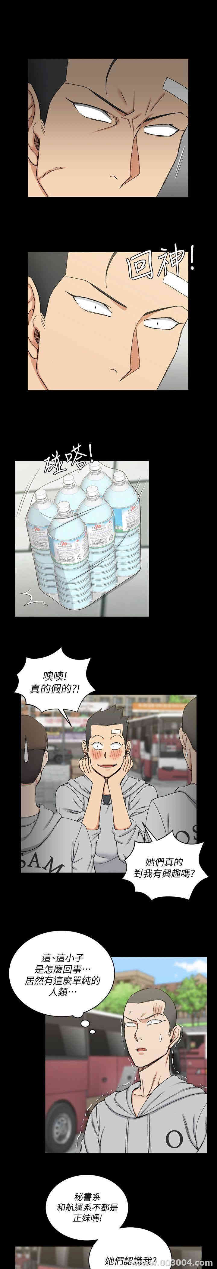 第10张