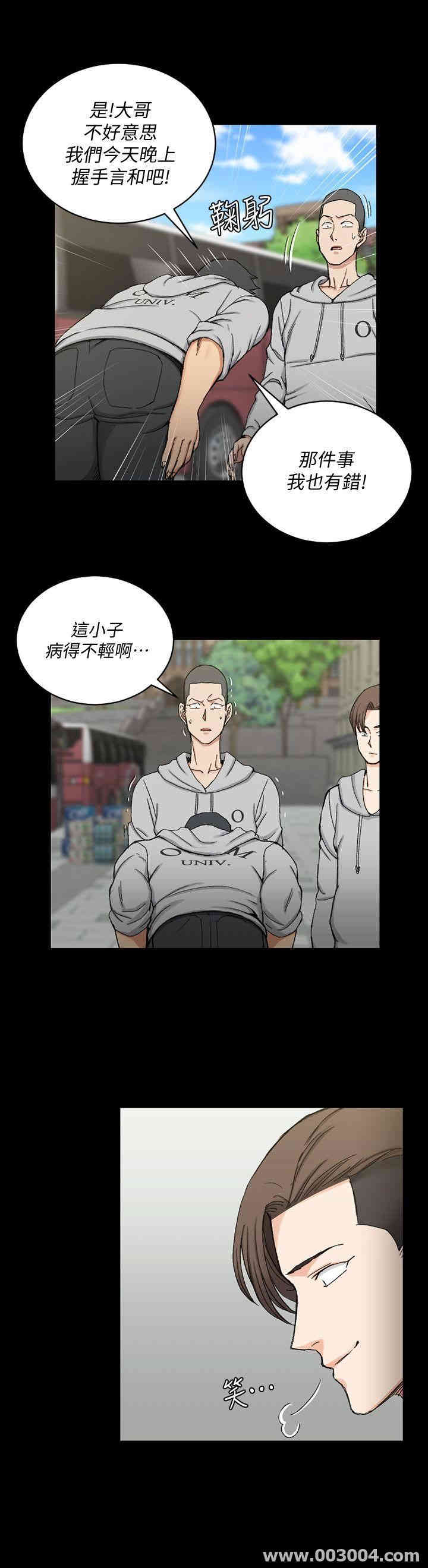 第13张