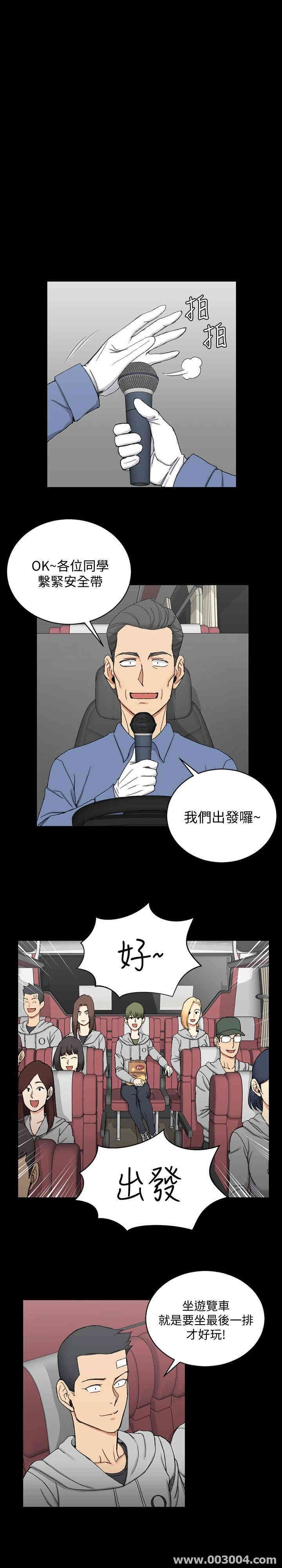 第14张