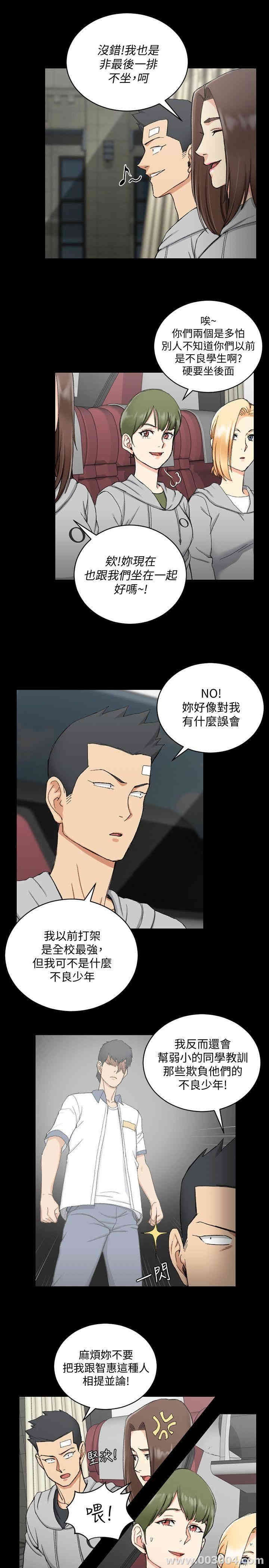 第15张