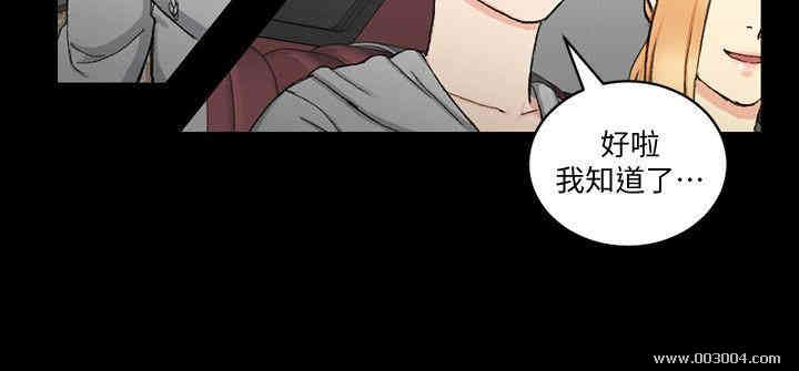 第16张