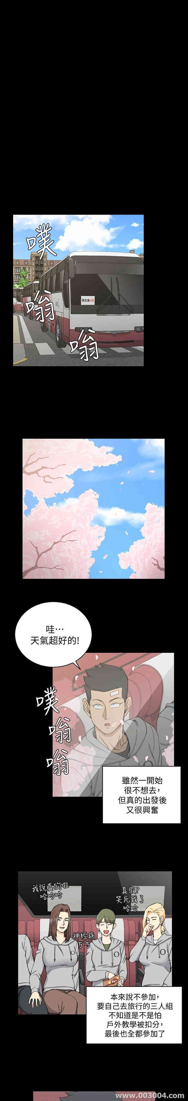 第17张