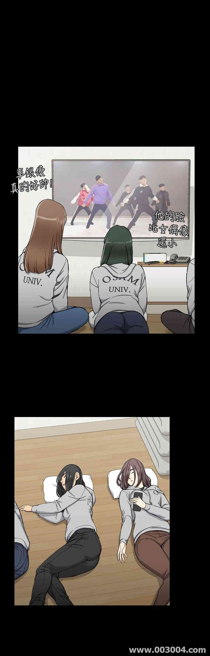 第22张