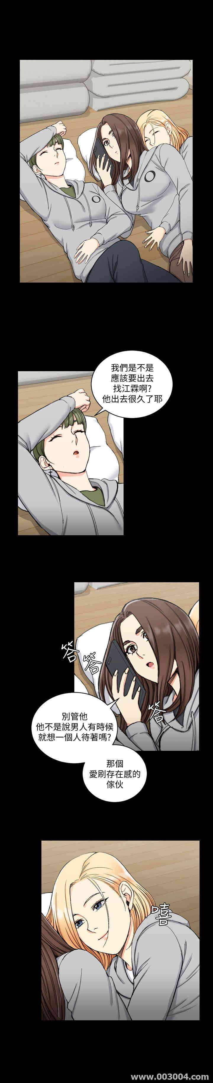 第23张