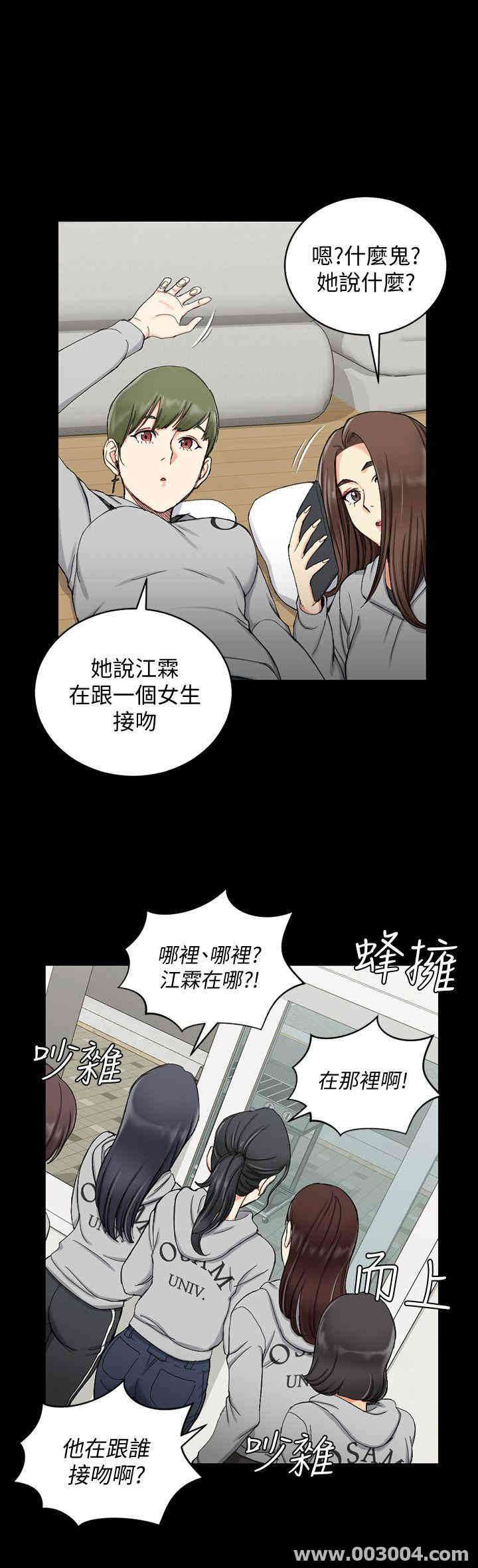 第24张