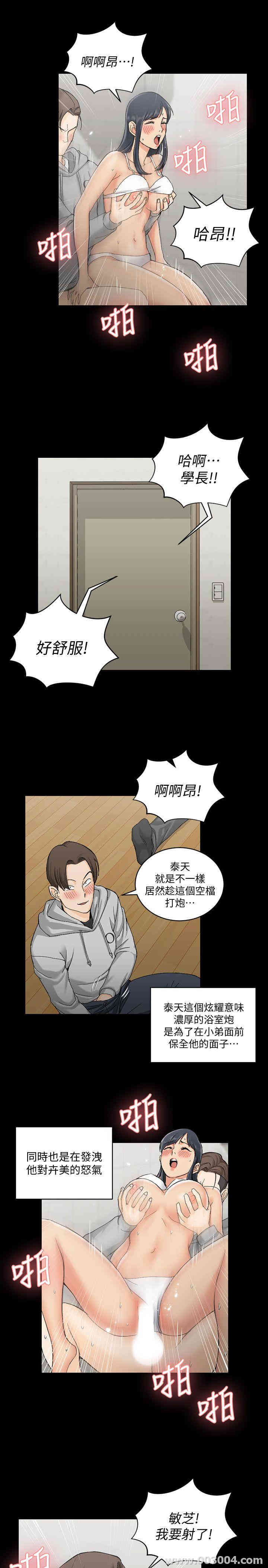 第24张
