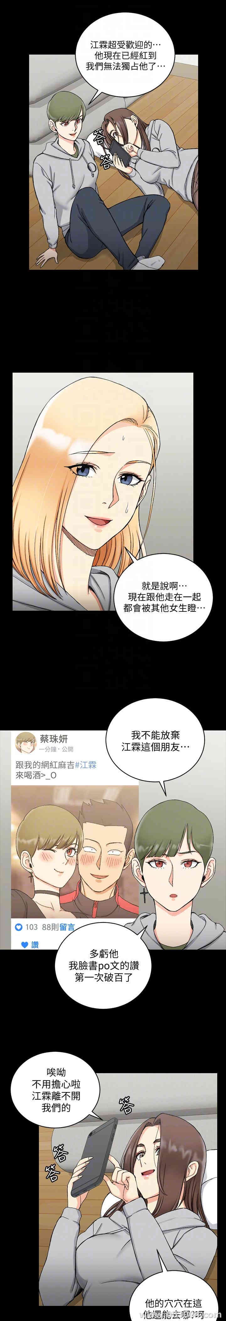 第19张
