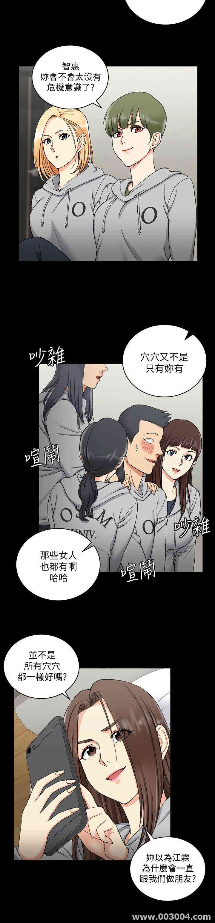 第20张
