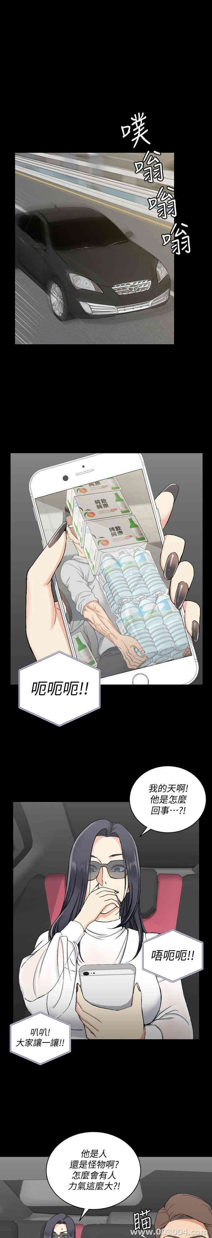 第22张