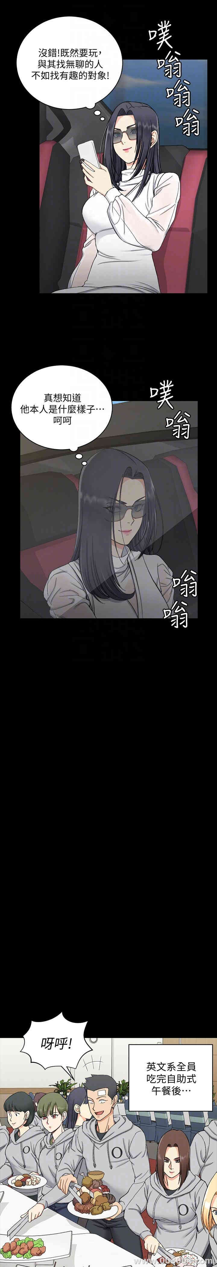 第25张