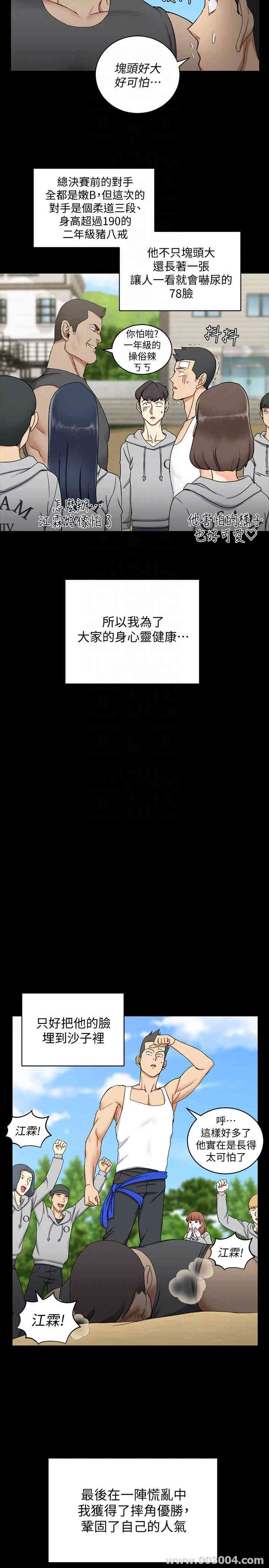 第27张