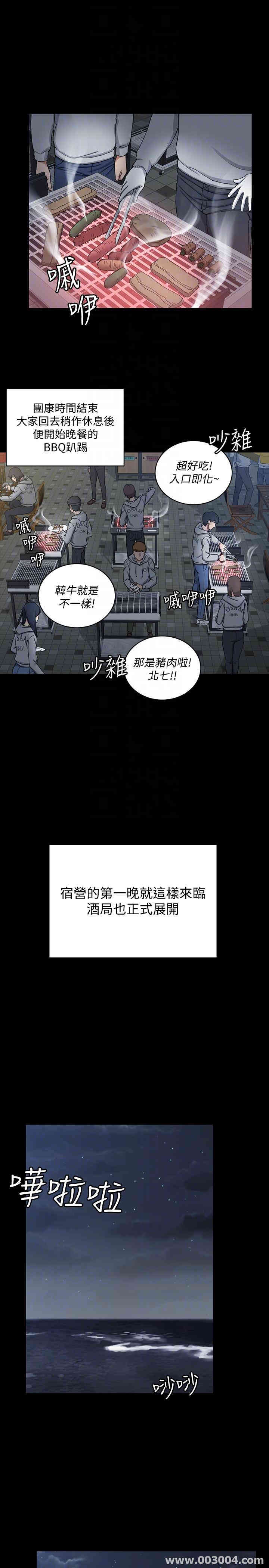 第29张