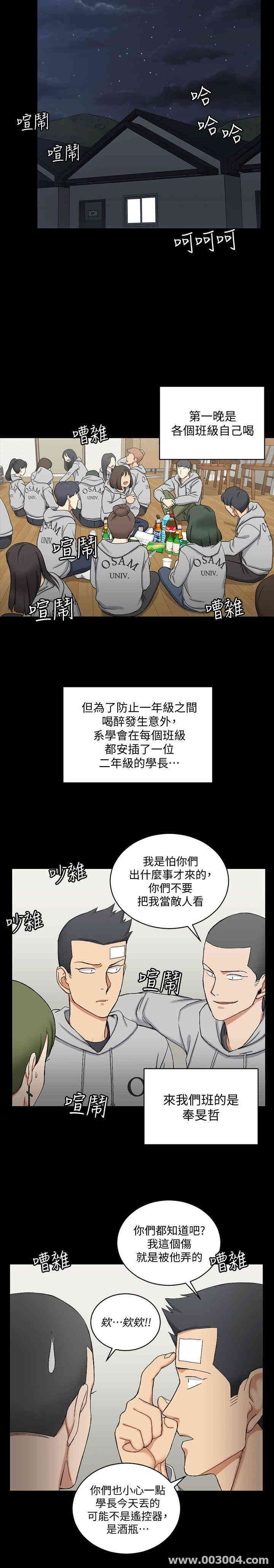 第30张