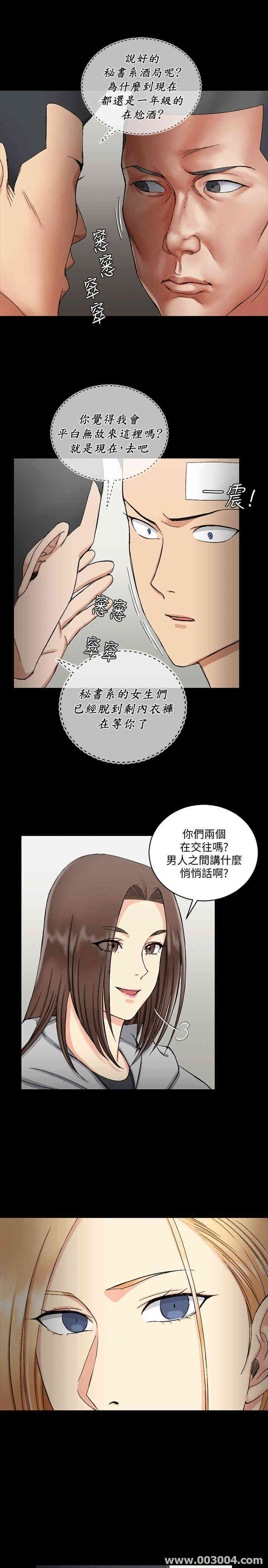 第32张