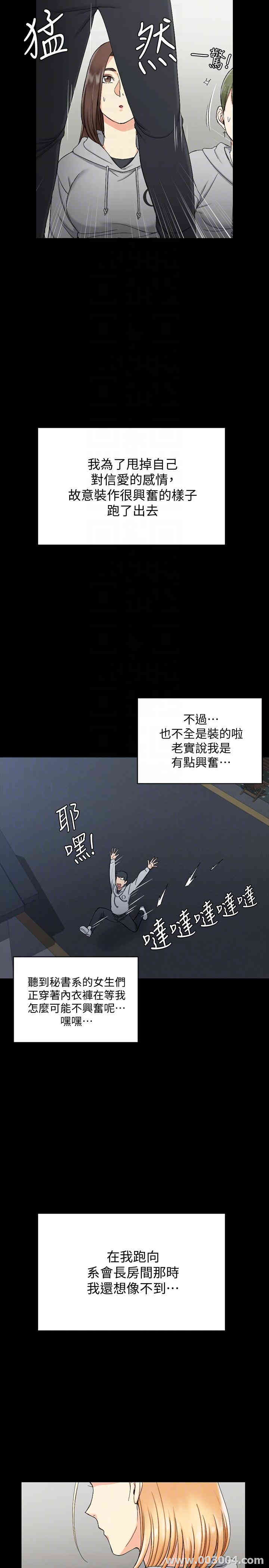 第33张
