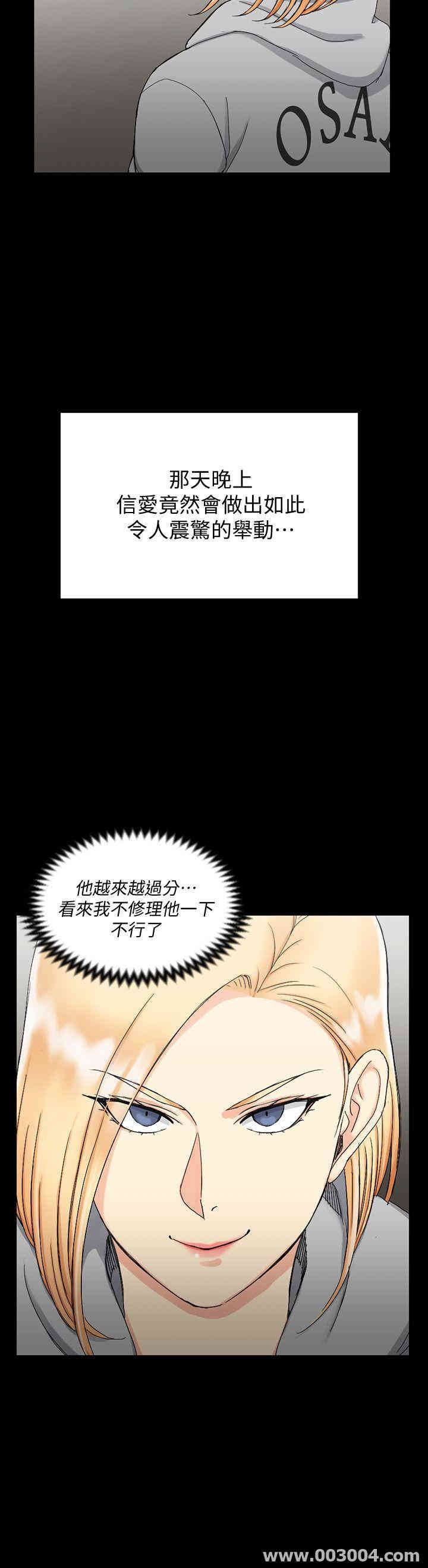 第34张