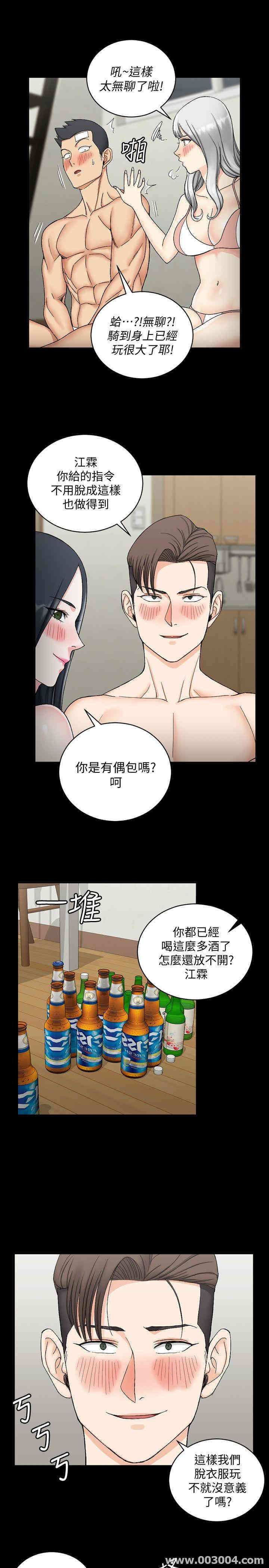 第24张