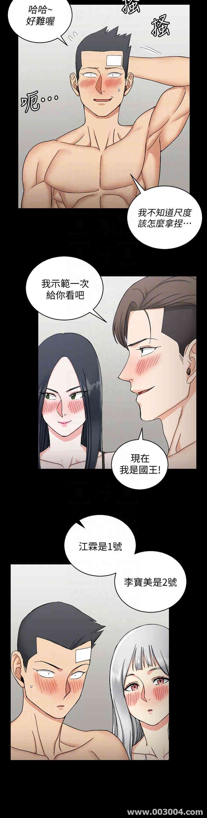第25张