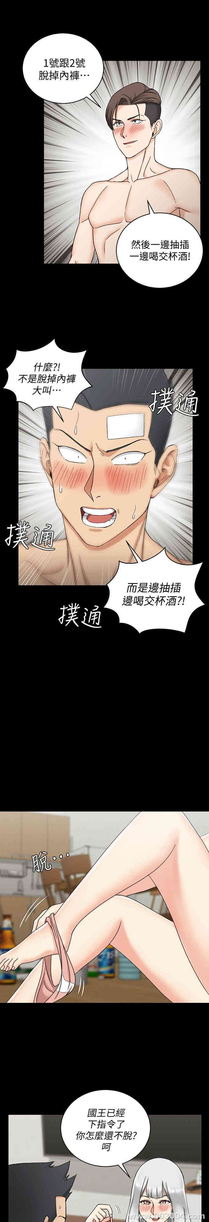 第26张