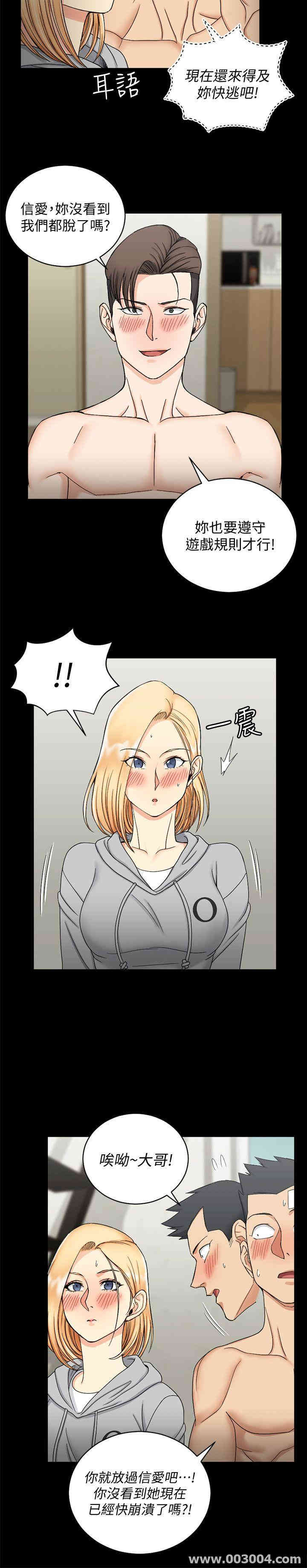 第22张