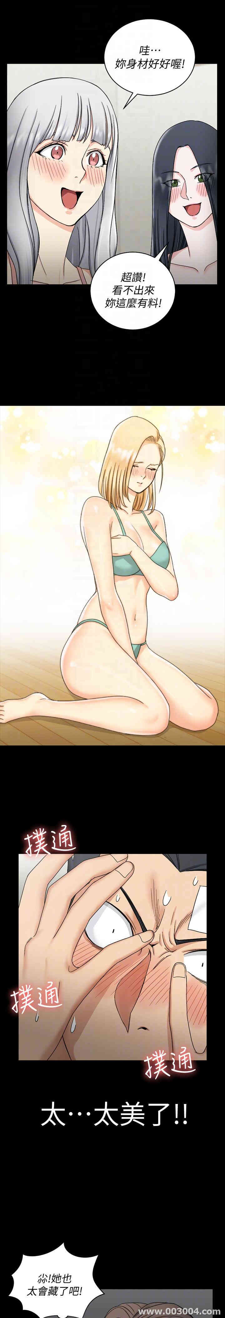 第25张