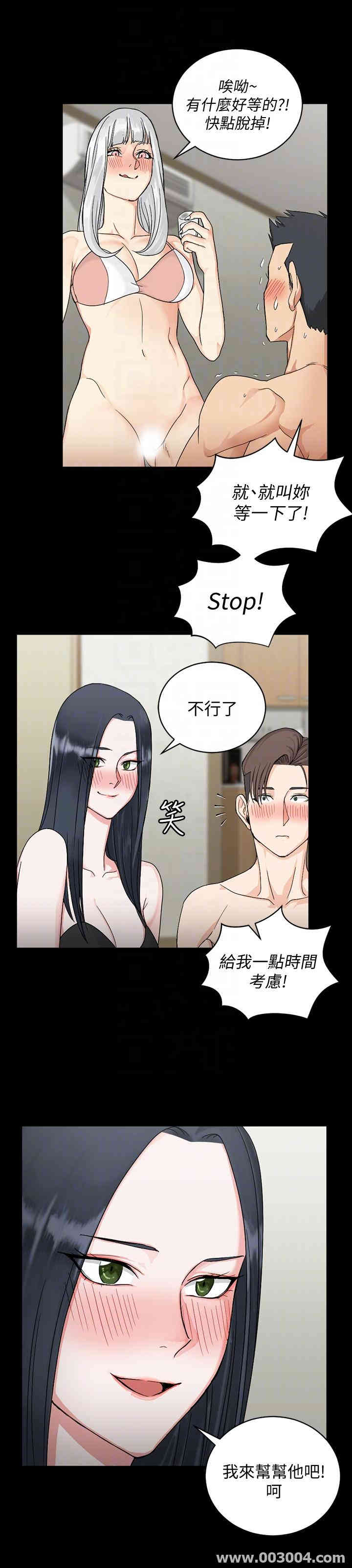 第29张